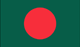 Bangladesch Flag