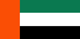 Vereinigte Arabische Emirate Flag